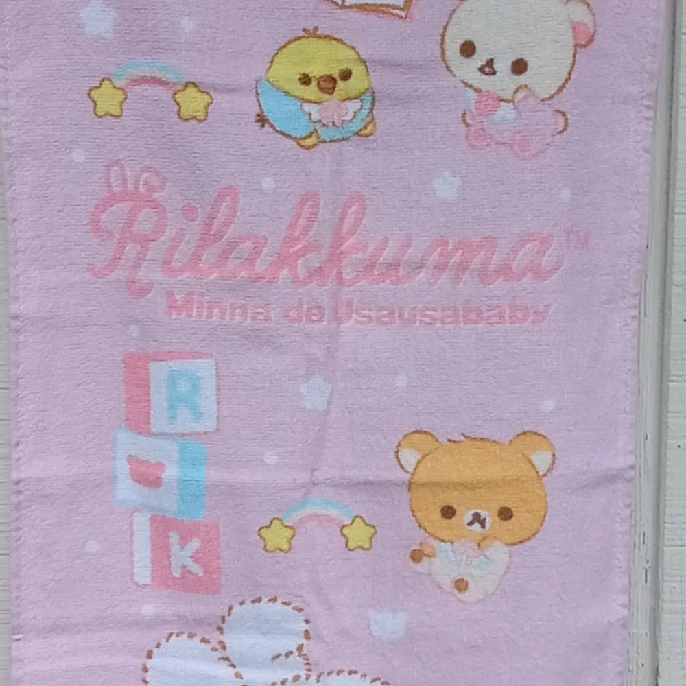 New With Tag Rilakkuma Towel